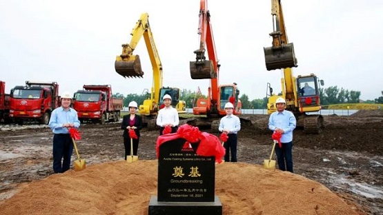 里程碑！汽車涂料龍頭企業(yè)又一新工廠正式奠基！