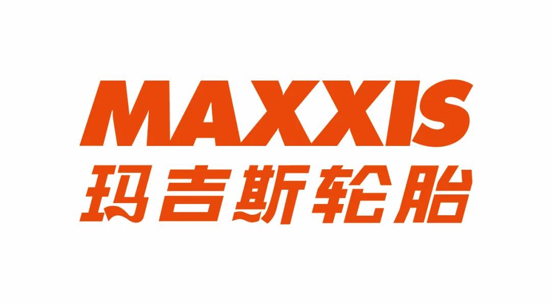 Maxxis International