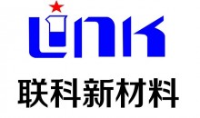 聯(lián)科牌炭黑LK158MP