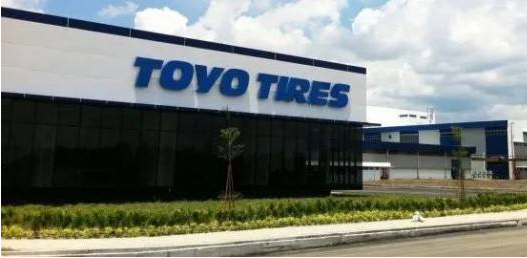 通伊歐  TOYO　TIRES