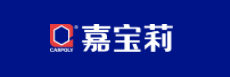 中國涂料網(wǎng)|中國涂料十大名牌排行榜之一：嘉寶莉化工集團(tuán)