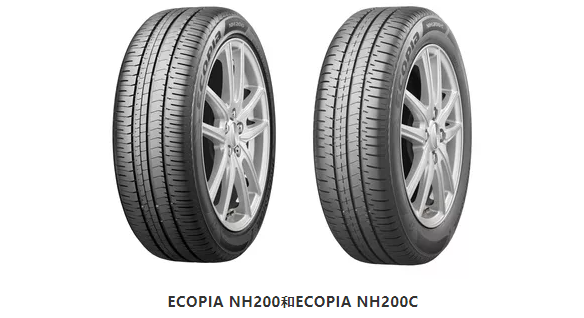 ECOPIA NH200和ECOPIA NH200C