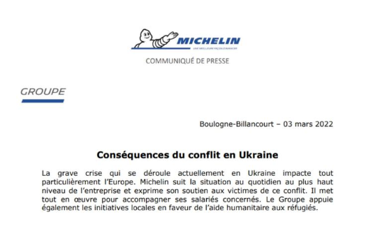 3月3日，米其林在全球官網(wǎng)上發(fā)布俄烏戰(zhàn)爭(zhēng)對(duì)經(jīng)營的影響。