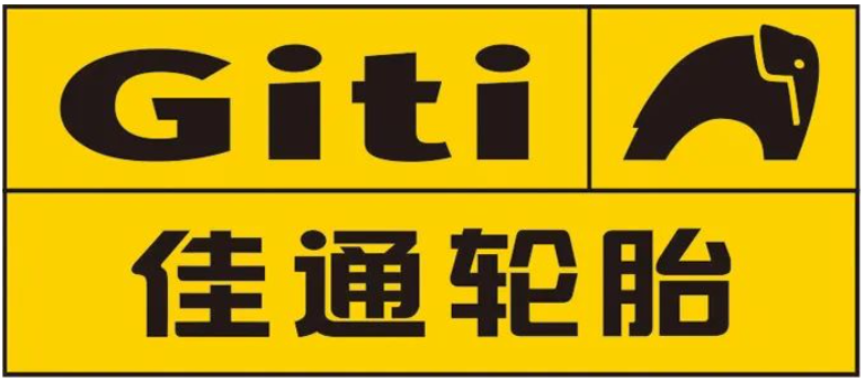 大型上市輪胎，銷售全面增長