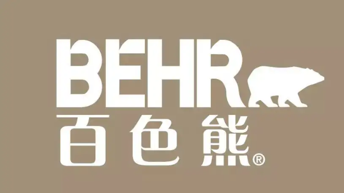 百色熊母公司馬斯科披露2022年第二季度和上半年財(cái)務(wù)業(yè)績(jī)報(bào)告