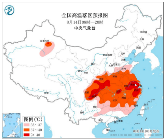 漲價(jià)預(yù)警！高溫限電多家輪胎大廠停產(chǎn)限產(chǎn)