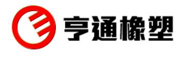 　舒宏俊一行先后來到來安縣亨通橡塑制品有限公司等多家企業(yè)調(diào)研，并與企業(yè)相關(guān)負(fù)責(zé)人進行深入交流，詳細(xì)了解了各項目建設(shè)進展情況。