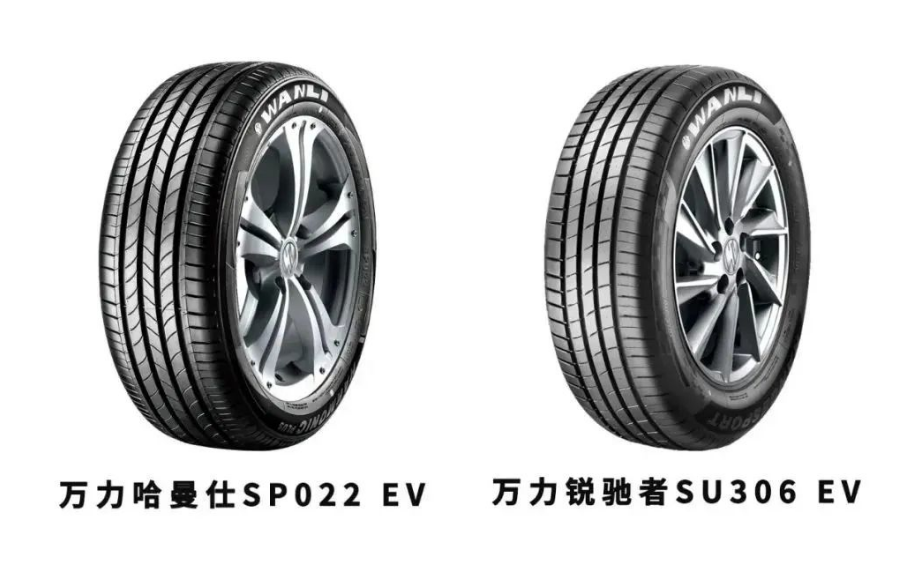 作為國內(nèi)第一批布局研發(fā)新能源汽車專用輪胎的企業(yè)之一，萬力輪胎率先推出帶EV專用標(biāo)識的新能源汽車專用輪胎哈曼仕SP022 EV與銳馳者SU306 EV兩款新產(chǎn)品。今年1-11月，公司新能源配套輪胎銷量同比增長140.44%，技術(shù)優(yōu)勢、渠道優(yōu)勢、品牌優(yōu)勢在行業(yè)中愈發(fā)凸顯。