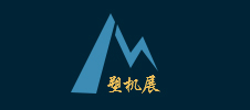 2023第22屆杭州國際塑料橡膠機(jī)械工業(yè)展會