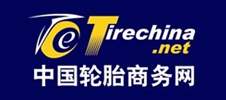 2023年中橡協(xié)橡膠測試年會暨“第五屆中國汽車輪胎測評創(chuàng)新與智能發(fā)展技術(shù)研討會