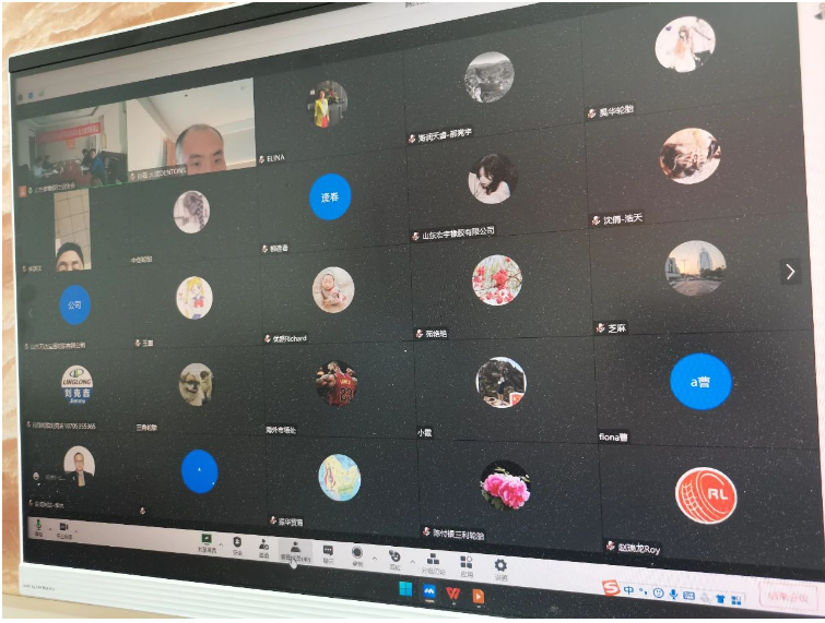 會議采用線上方式進行，賽輪集團、玲瓏輪胎、三角輪胎、雙星輪胎、浦林成山輪胎、昌豐輪胎等30余家企業(yè)的40多人參加了此次會議，會議由山東省橡膠行業(yè)協(xié)會朱麗紅秘書長主持。