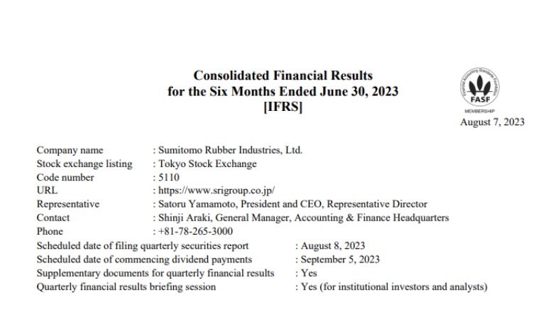 住友橡膠輪胎業(yè)務(wù)穩(wěn)步復(fù)蘇，2023年上半年業(yè)績超預(yù)期