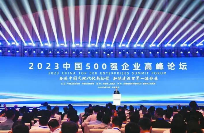 輪胎行業(yè)的企業(yè)在“2023中國(guó)企業(yè)500強(qiáng)”榜單中嶄露頭角，這不僅是對(duì)它們?cè)趪?guó)內(nèi)市場(chǎng)上的杰出貢獻(xiàn)的認(rèn)可，也是對(duì)其全球競(jìng)爭(zhēng)力的明證。這些企業(yè)將繼續(xù)努力創(chuàng)新，推動(dòng)中國(guó)制造業(yè)不斷發(fā)展壯大。