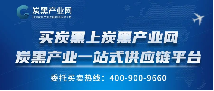 色母粒行業(yè)年會回顧 | 炭黑產(chǎn)業(yè)網(wǎng)應邀參展 新老朋友寄予厚望